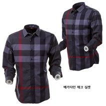 메가다인 남자 봄 가을 진회색 큰 체크 면 실켓 공연복 스판 긴팔 카라 남방 셔츠