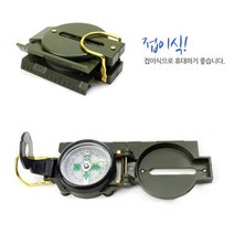 군용나침반 캠핑용품 나침반 조난용품 서바이벌 군용 확대경, 군용 나침반