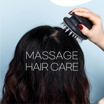 실리콘 저자극 두피마사지 헤어 브러쉬 클렌징 머리빗, 옐로우