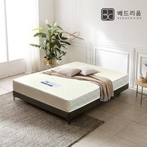 베드리움 고급형 매트리스(슈퍼싱글) 본넬스프링매트리스, 상세 설명 참조