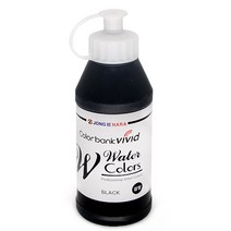 attizone 아크릴물감 수채화물감 15색 대용량 전문가용 학습용, 수채화물감220ml-검정
