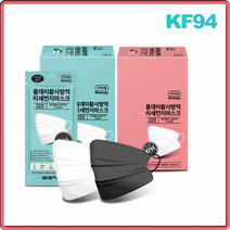 올데이 KF94마스크 블랙 화이트 대형 중형 황사마스크 미세먼지차단 국내제작 구구야, 올데이화이트 대형