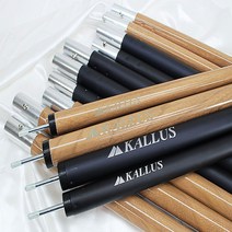 타프 폴대 세트 실타프 가변 텐트 사이드 가방 28파이 33파이, 33파이 네츄럴오크 280cm