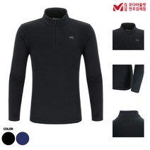 밀레 긴팔티셔츠 남성 기모 겨울 등산 아웃도어 기능성 집업티