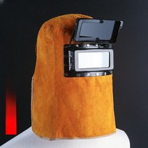 용접면 소가죽 두건 헬멧 마스크 용접, 개별가스용접고글검정색