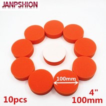 공구 JANPSHION10PC 100mm 평면 스폰지 총 연마 버핑 패드 4 quot깨끗한 왁싱 자동 페인트 유지 보수 후크 및 루프