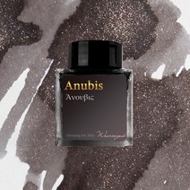 아누비스(Anubis) 세계 신화 잉크 30ml