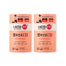 종근당 락토핏 생유산균 맘스 60포x2통(4개월분)