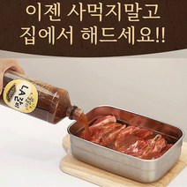 LA갈비 불고기 수제 양념 소스, 1병, 1kg