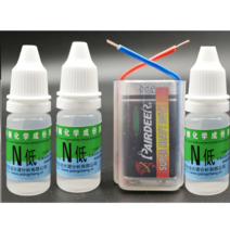 시약3개+배터리1 통전형 200계감별시약 304 스텐시약, 기본