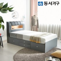 동서가구 라임 슈퍼싱글 LED 가죽헤드 2단서랍 수납침대+케미컬폼독립 매트리스 DF637077, 초코 메이플그레이 콤비
