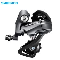 시마노 RD-R2000 클라리스 8단 SS/GS 뒷변속기, SS