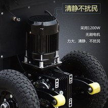 동력운반차 전동운반차 계단카트 전기 계단 등산 카트 위로 유물 접는 노력 절약 풀 트럭 가전 건축 자재 손수레 적재, [08] [이중 배터리 엔지니어링 모델] 48V42A