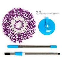 사무실 건물청소 상가 화장실 동글이 밀대청소기, 없음