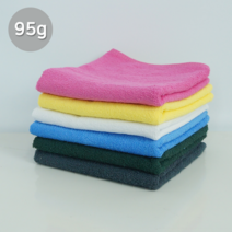 타올킹 업소용 95g 미용수건 10장 헬스장 목욕탕 목욕 타올, 백색
