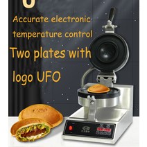 휴대용 야외 바베큐 UFO 로고가 있는 디지털 타입 햄버거 만들기 기계 전기 샌드위치 메이커 아이스크림 젤라토 파니니 프레스 와플, 2.110v - EU