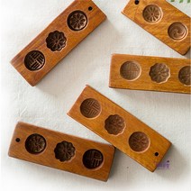 나무 다식판 3구 / 과일나무 미니 모양틀 떡틀 약과, 1개