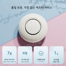 부유먼지청소기 반려견필수 초강력흡입 알레르기 강아지털 공기정화기, 화이트