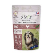 [Herz] 허즈 알러지 눈물사료 닭가슴살 100g