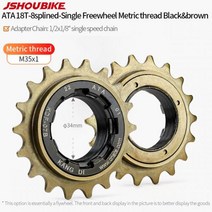 자전거프리휠 프리휠7단자전거 플라이휠 Freewheel 단일 속도 14T 16T 18T 미터 스레드 및 BMX 도로 전자, 18T Metric thread