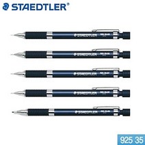 [B1P] 네이비시리즈925 35 0.3mm 0.5mm 0.7mm 0.9mm 2.0mm _ 샤프 제도용 사무용 필기구 사무 ( B1P / 83889EA ), 0.9mm Counter_6 4
