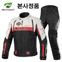 MOTOBOY 모토보이 3D 프리미엄 4계절 오토바이자켓 오토바이바지, 그린