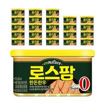 롯데햄 로스팜 엔네이처 한돈한우 통조림, 200g, 168개