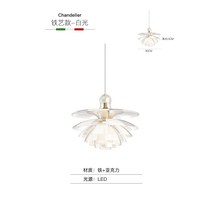 루이스폴센 셉티마 펜던트 조명 ph5 샹들리에 펜던트 레스토랑 카페, 루이스폴센 펜던트 조명 백색광