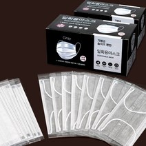 그레이 일회용마스크 개별포장 100매 무배 MB필터 3중필터 회색