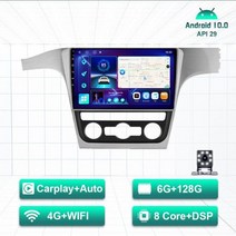 JUSTNAVI-폭스바겐 파사트용 안드로이드 10 스마트 카 라디오 GPS 멀티미디어 스테레오 오토 플레이어 폭스바겐 파사트 2012 2013 2014 2015 카플레이, CHINA_QT10 6G 128G 7862