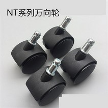연수기 KARCHER Carcher청소기 부속품 MV먼지떨이 물때 호스 수직관 먼지여과기 먼지주머니 NT20/1T14, T17-360도회전바퀴(1개)