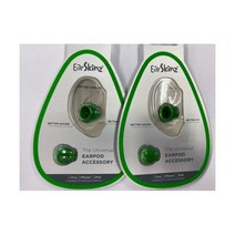 이어캡 이어팟 이어팁 2쌍 green 이어폰