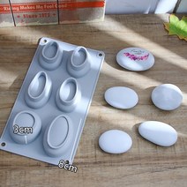 6구멍 시뮬레이션 돌 조약돌 촛불 시멘트 콘크리트 금형 케이크 퐁당 초콜릿 무스 베이킹 액세서리 비누 몰, 01 분홍색