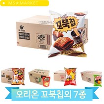 과자 골라담기 오징어땅콩 눈을감자 무뚝뚝 오감자 꼬북칩 행사 엠티 간식, 대왕오감자(23HC)