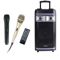 모아 버스킹스피커 무선앰프, 이동식앰프스피커+유무선 마이크2대