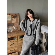 트위드 자켓 여성 셋업 봄 투피스 하객룩 심플 정장 우아한 투피스 세트 대비 색상 라운드 넥 겉옷 긴 소매