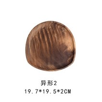 전체 나무 상사병 나무 불규칙한 타원형 단단한 나무 팬 플레이트 과일 요리 접시 차 트레이 디저트 디너 플레이트 식기 세트, 19.7cm19.5cm