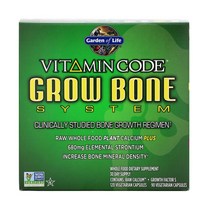 Garden of Life Vitamin Code 그로우 본 시스템 2파트 프로그램