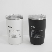 세이타 레터링 텀블러 보온보냉컵 24시간지속 _ 121299EA, 블랙
