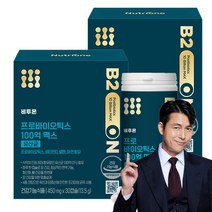 뉴트리원 100억 유산균 프로바이오틱스 식물성캡슐 4중코팅 포스트바이오틱스 셀렌 아연 유산균보호특수용기, 30정, 2개