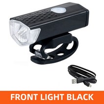 팻 바이크 펫 자전거 출퇴근 용 USB 충전식 자전거 라이트 전면 후면 미등 사이클링 안전 경고등 방수 램프, 02 Front light black