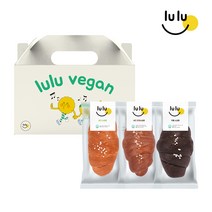 룰루비건 소금빵 45g, [선물세트]비건플레인+비건초코+먹물 set