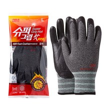 3M 슈퍼그립핫 혹한기용 장갑, M