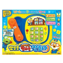 아이 어휘력발달 재밌는 녹음 전화기 완구 유아핸드폰 아기휴대폰 조카선물 남아 행사