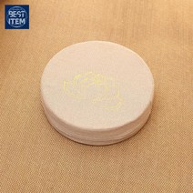 테이블 좌식 라탄 세트 의자, 패브릭 방석 하나, 복장을 갖추다