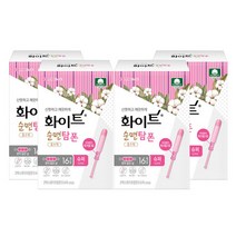 화이트 생리대 순면 탐폰 슈퍼 16매 X 4팩