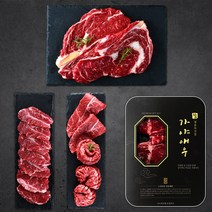 26일 오전 발송 명절전 도착! [가야애우] 국내산 냉장 소고기 특수부위 구이용 11부위 9세트 골라담기, 세트1) 실속세트 A
