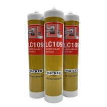 무초산 실리콘 접착제 실란트 유리 창호 건축자재 하이샷시 나무창 알루미늄창 컨테이너 무초산 비초산 글레이징용, 추8-7) 카바링테이프 270cm