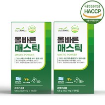 뉴트리너스 매스틱 매스틱검 양배추 브로콜리 맥문동 유산균 프락토올리고당 비타민U 그리스 키오스, 180정 x 2개