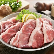 한돈 냉장 뒷다리살 수육(껍질유) 500g, 1개